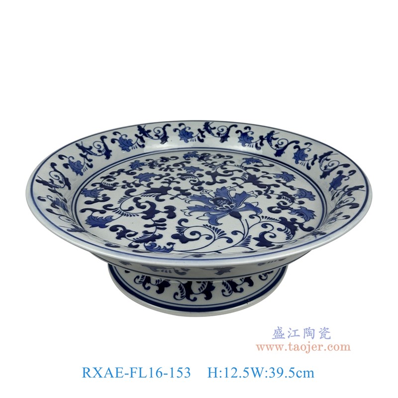 RXAE-FL16-153青花缠枝莲水果盘高12.5直径39.5