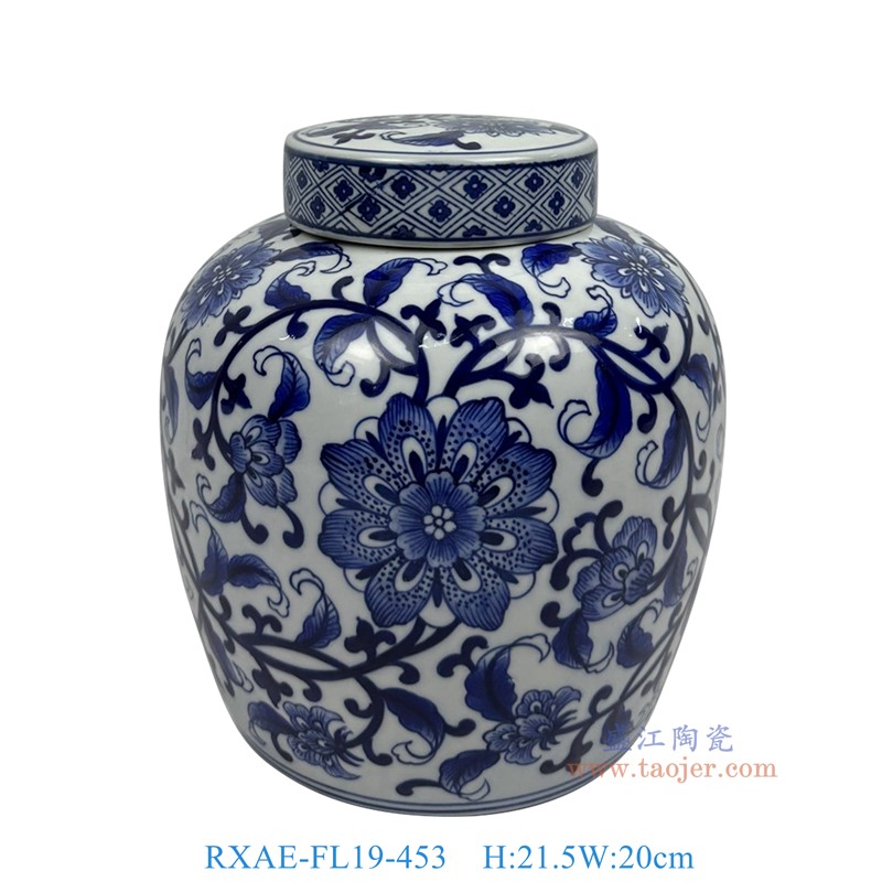 RXAE-FL19-453青花花叶纹平顶罐高21.5直径20