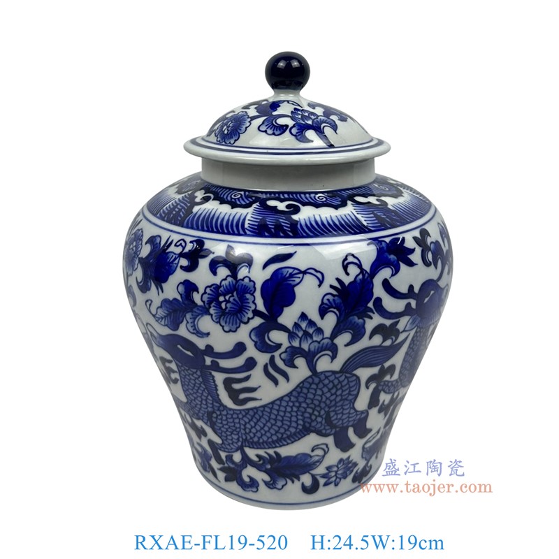 RXAE-FL19-520青花鹿纹储物罐高24.5直径19