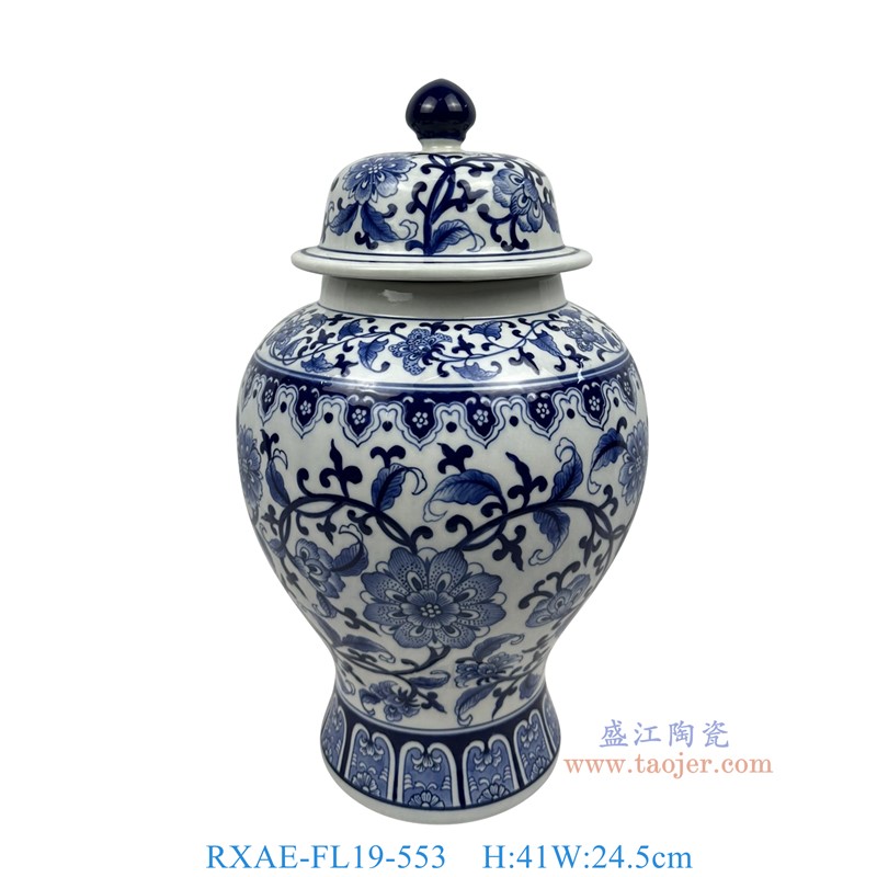RXAE-FL19-553青花花叶纹将军罐高41直径24.5