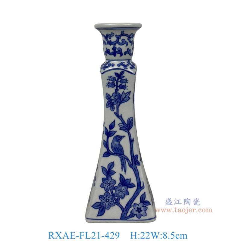 RXAE-FL21-429青花花鸟纹烛台高22直径8.5