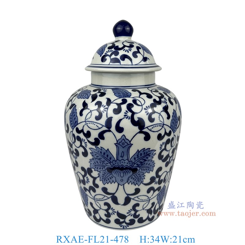 RXAE-FL21-478青花缠枝莲将军罐高34直径21