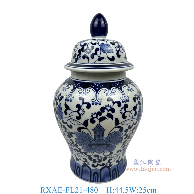 RXAE-FL21-480青花缠枝莲将军罐高44.5直径25