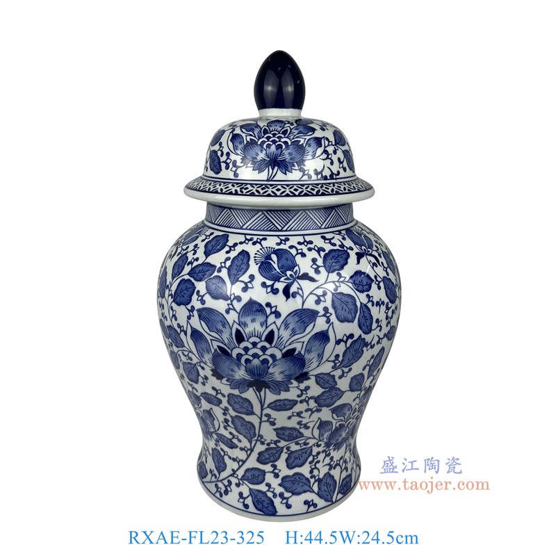 RXAE-FL23-325青花花叶纹将军罐高44.5直径24.5