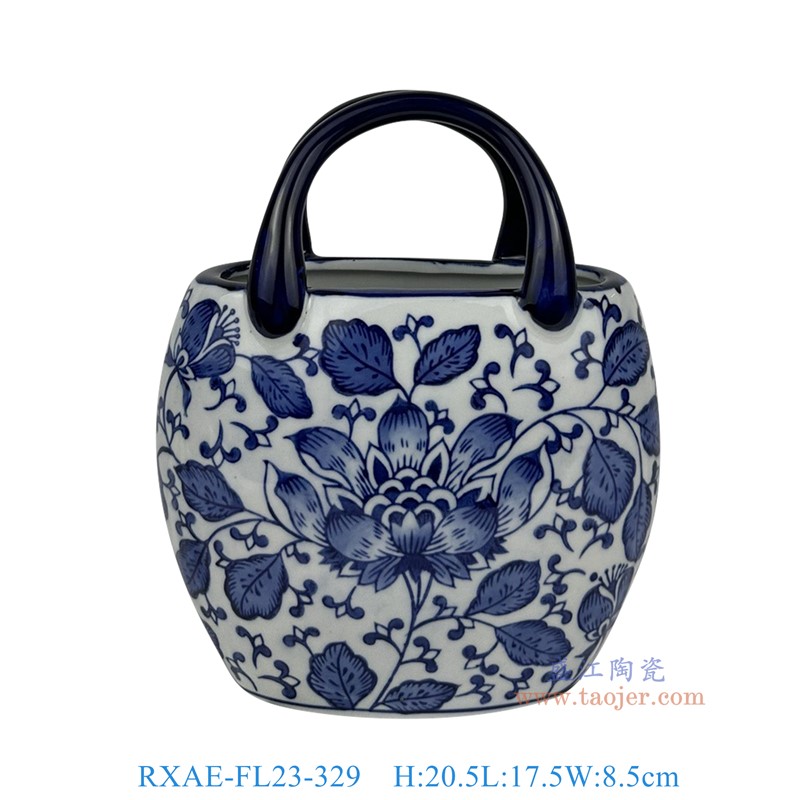 RXAE-FL23-329青花花叶纹花盆高20.5长17.5宽8.5