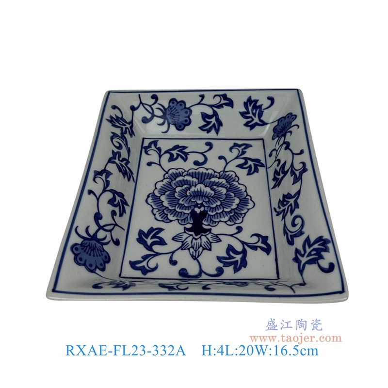 RXAE-FL23-332A青花牡丹纹水果盘高4长20宽16.5