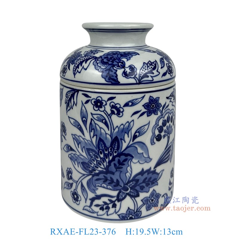 RXAE-FL23-376青花花叶纹纸巾盒高19.5直径13