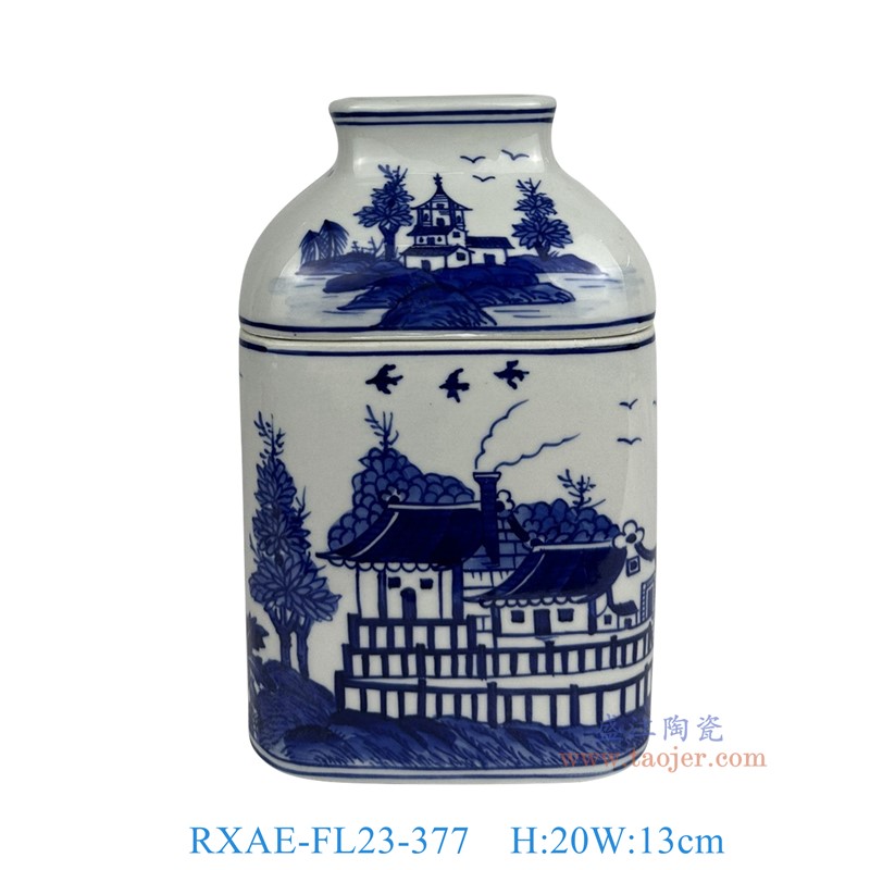 RXAE-FL23-377青花房屋花纹纸巾盒高20直径13