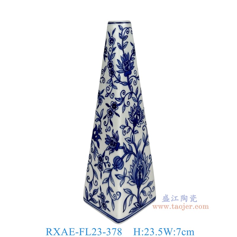 RXAE-FL23-378青花花叶纹插花花瓶高23.5直径7