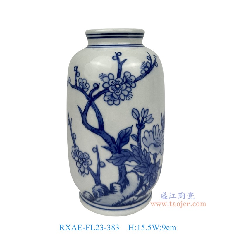 RXAE-FL23-383青花梅花纹冬瓜瓶高15.5直径9