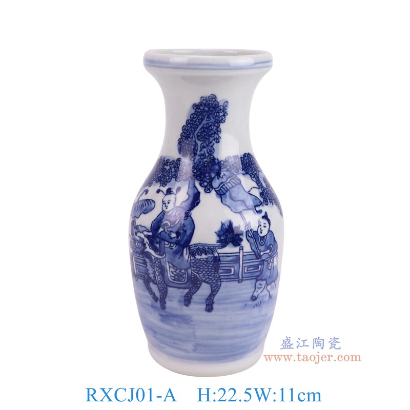 RXCJ01-A青花麒麟送子人物花瓶正面图