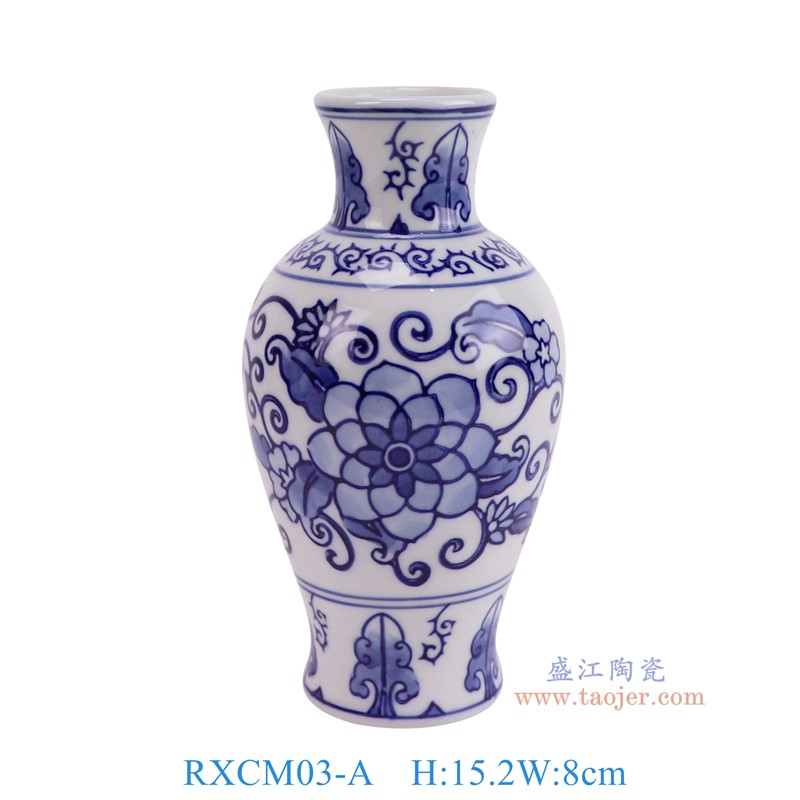 RXCM03-A青花花叶纹小鱼尾瓶正面图