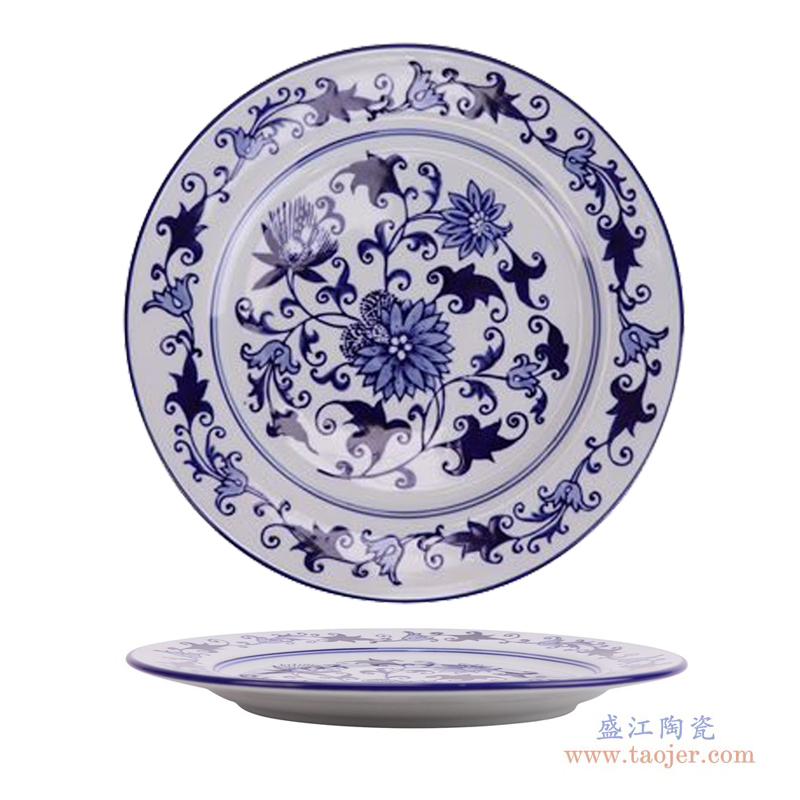 RXCM07-A青花花叶纹11英寸圆盘主视图
