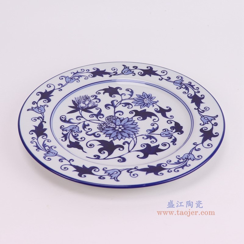 RXCM07-A青花花叶纹11英寸圆盘俯视图