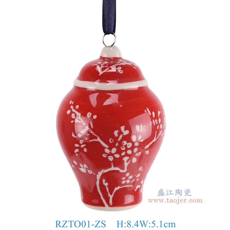RZTO01-ZS 红底白梅花将军罐吊瓶圣诞吊坠 高8.4直径5.1底径3