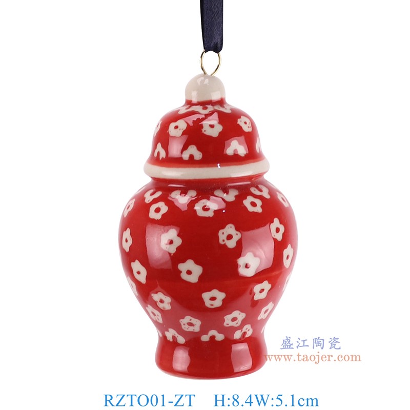RZTO01-ZT 红底白花将军罐吊瓶圣诞吊坠 高8.4直径5.1底径3