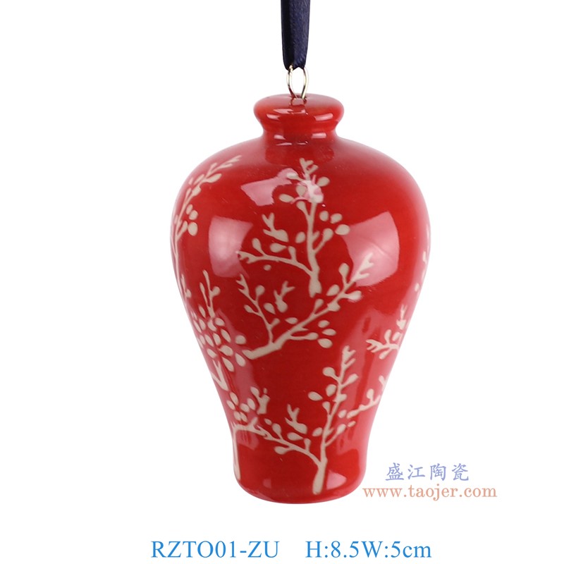 RZTO01-ZU 红底白梅花梅瓶吊瓶圣诞吊坠 高8.5直径5底径2.7