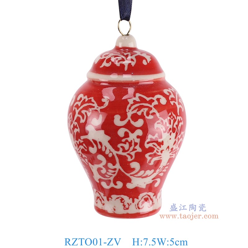 RZTO01-ZV 红底白花将军罐吊瓶圣诞吊坠 高7.5直径5底径3