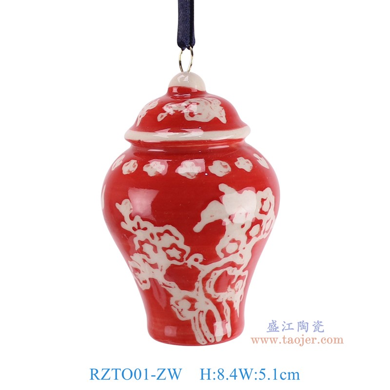 RZTO01-ZR_ZW 红底将军罐吊瓶圣诞吊坠组合