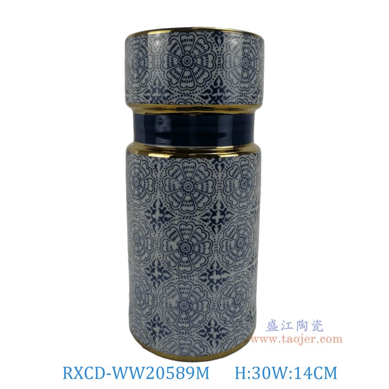 RXCD-WW20589M几何图案描金摆件中号高30直径14