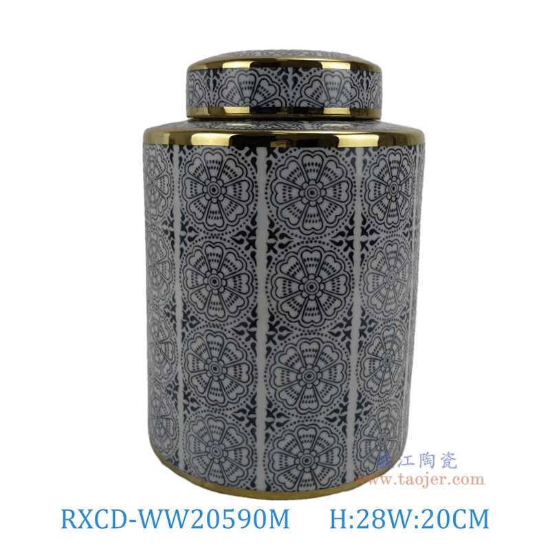 RXCD-WW20590M几何图案描金平顶圆罐中号高28直径20
