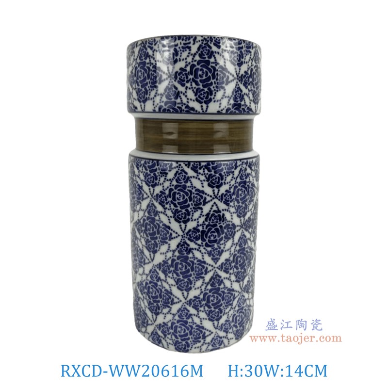 RXCD-WW20616M几何图案摆件中号高30直径14