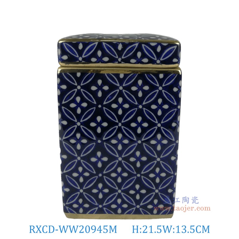 RXCD-WW20945M手工描金几何图案四方罐中号高21长13.5宽10