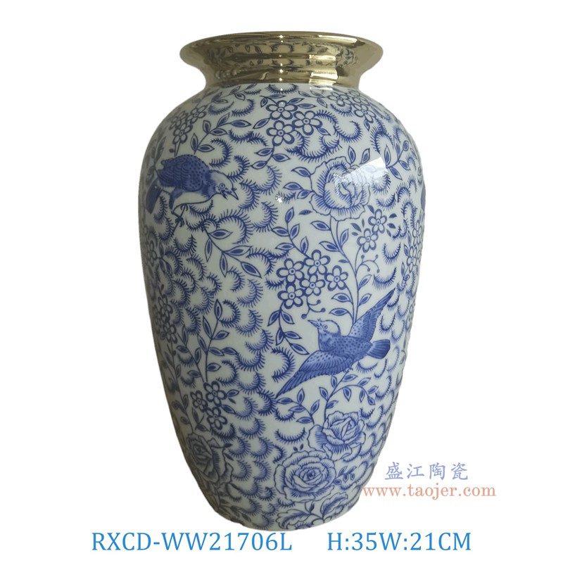 RXCD-WW21706L青花描金花鸟纹冬瓜瓶大号高35直径21