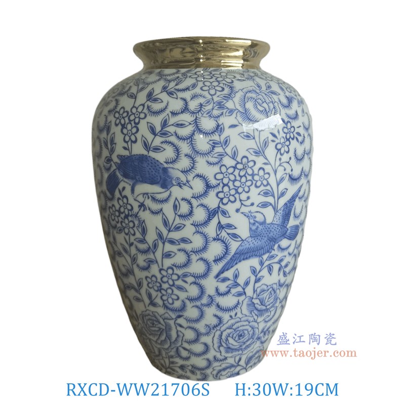 RXCD-WW21706S青花描金花鸟纹冬瓜瓶小号高30直径19