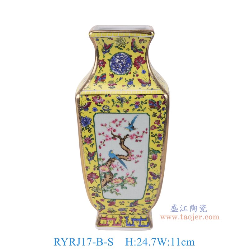RYRJ17-B-S珐琅彩黄底四季花鸟四方瓶小号正面图