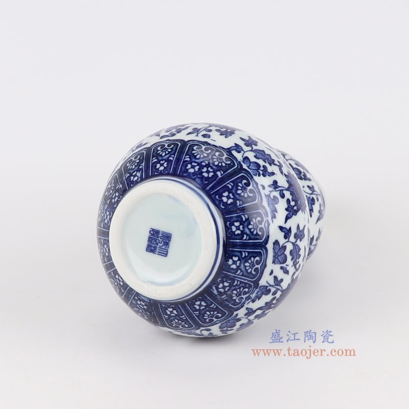 RZNV37-A青花缠枝莲葫芦瓶底部图