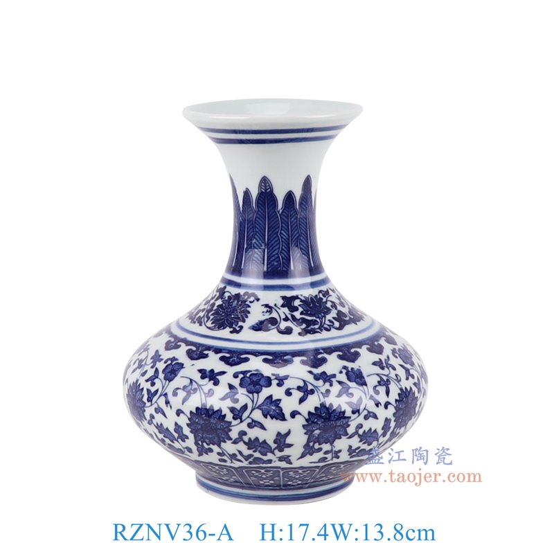RZNV36-A青花缠枝莲扁肚瓶正面图
