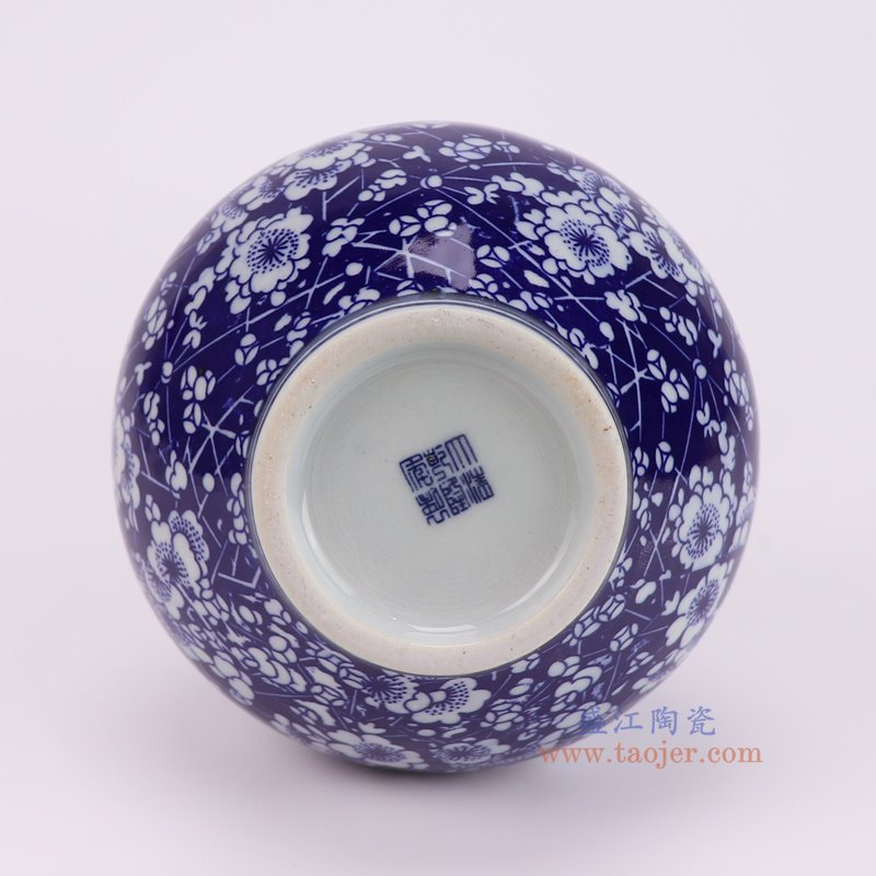 RZNV04-C青花冰梅赏瓶底部图
