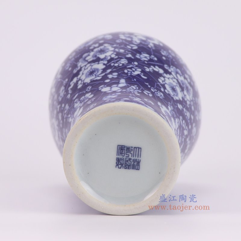 RZNV03-B青花冰梅梅瓶底部图