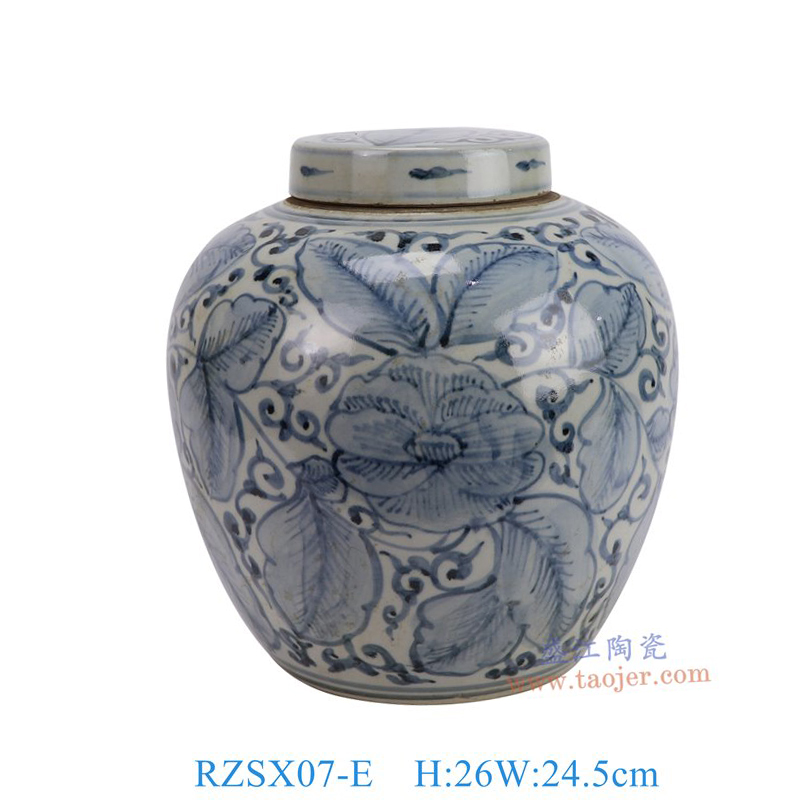 RZSX07-E仿古脚踩泥青花花叶纹明罐正面图