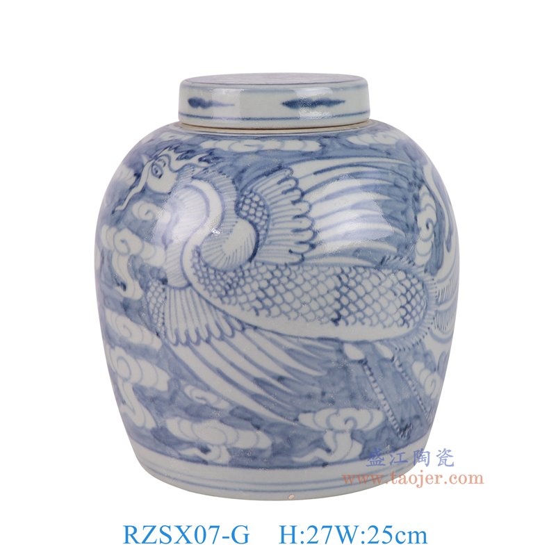 RZSX07-G仿古脚踩泥青花蓝底白凤凰纹明罐正面图