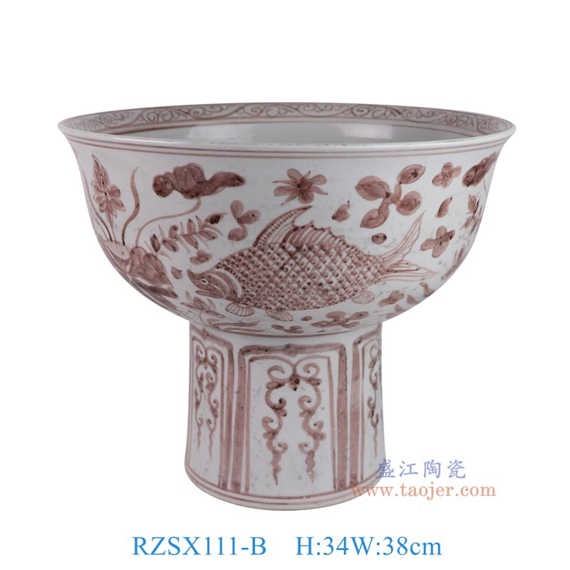 RZSX111-B仿古脚踩泥釉里红鱼藻纹高脚盆正面图