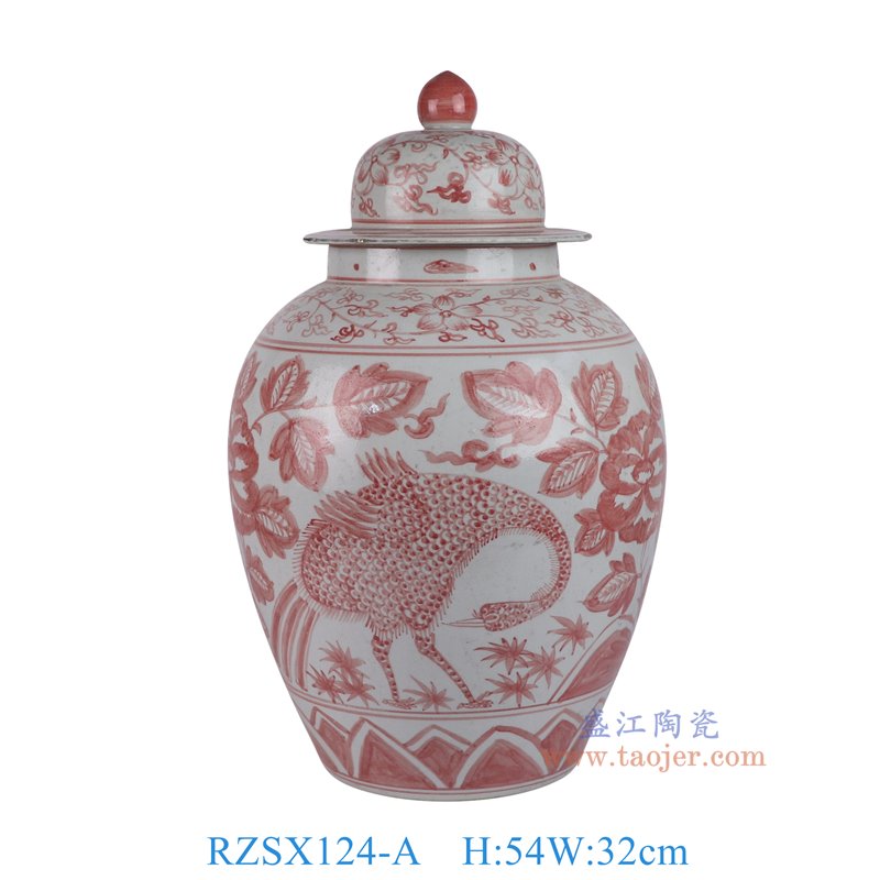 RZSX124-A仿古脚踩泥釉里红凤凰牡丹纹将军罐正面图