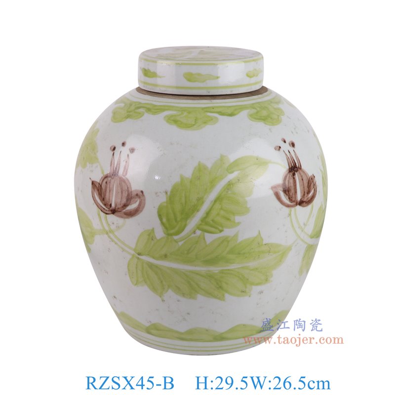 RZSX45-B仿古脚踩泥红绿斗彩花叶纹眀罐正面图