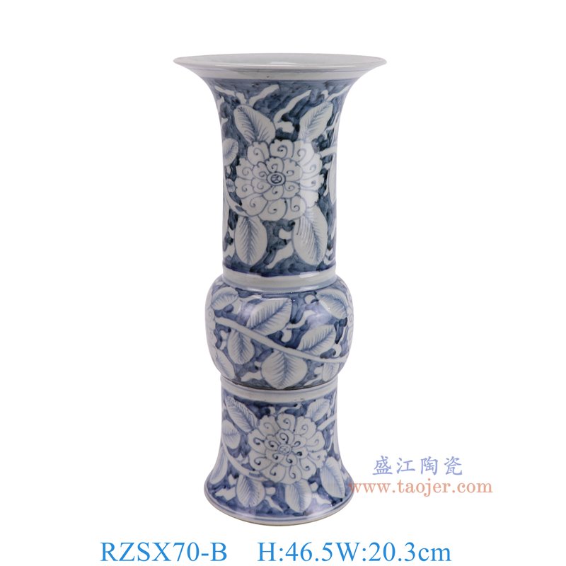 RZSX70-B仿古脚踩泥青花蓝底白花花菇瓶正面图