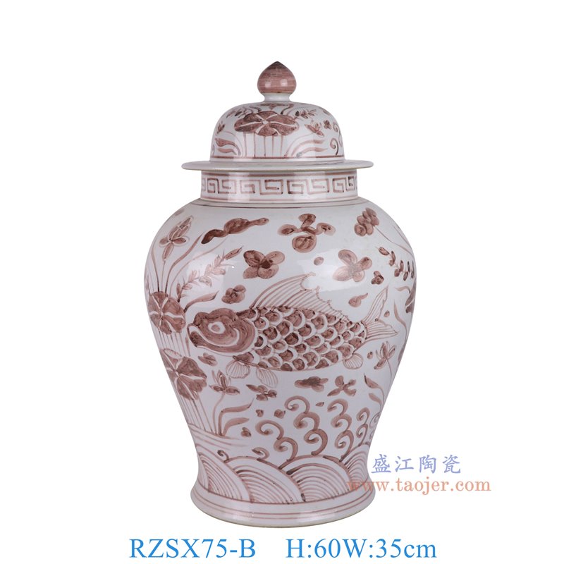 RZSX75-B仿古脚踩泥釉里红鱼藻纹将军罐正面图