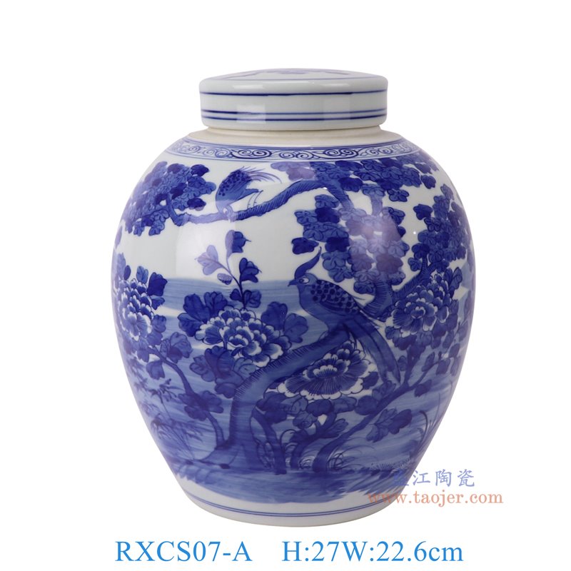 RXCS07-A青花花鸟眀罐平顶罐正面图