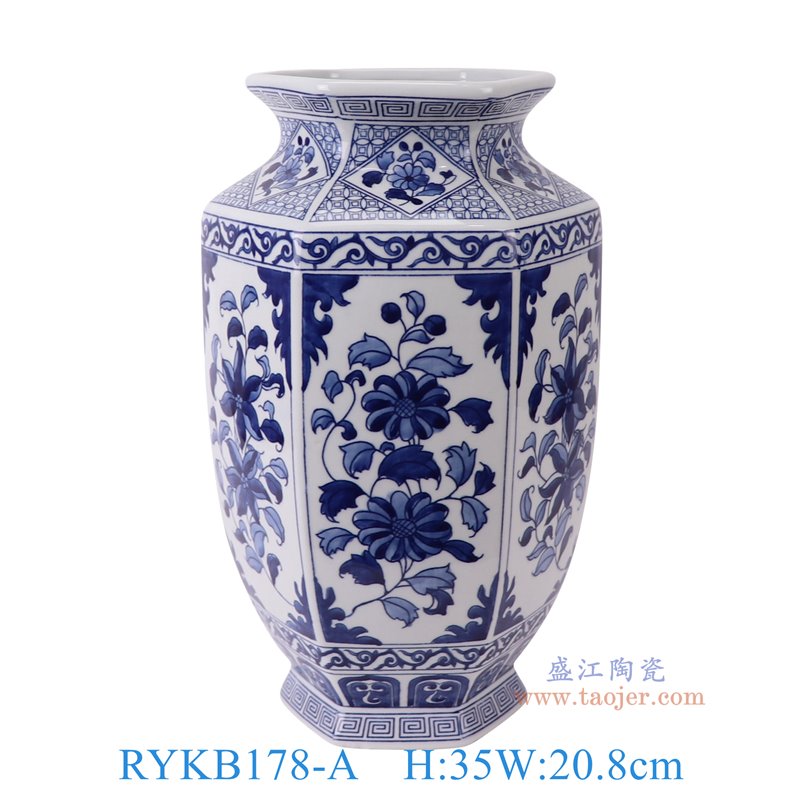 RYKB178-A青花花叶纹六方花瓶正面图