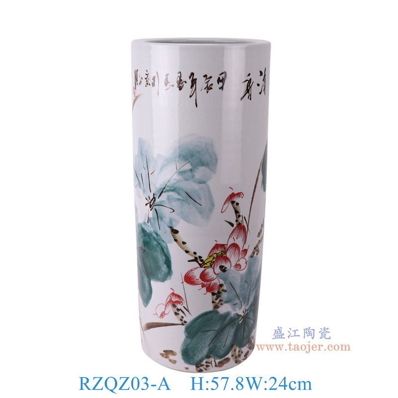 RZQZ03-A彩绘荷花箭筒伞筒正面图