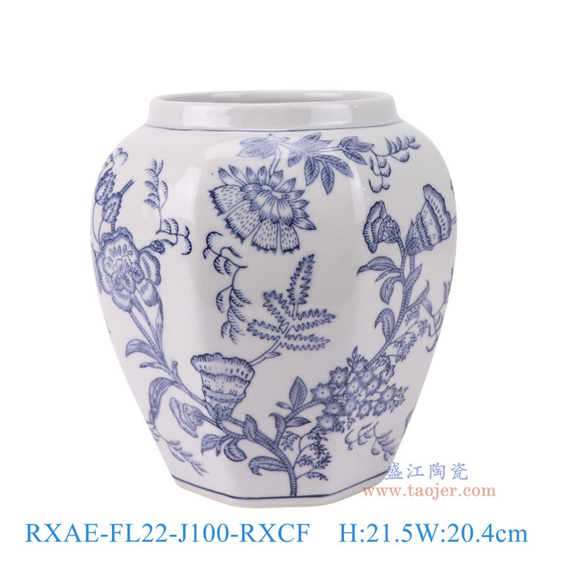 RXAE-FL22-J100-RXCF青花花叶纹八角罐无盖大号正面图