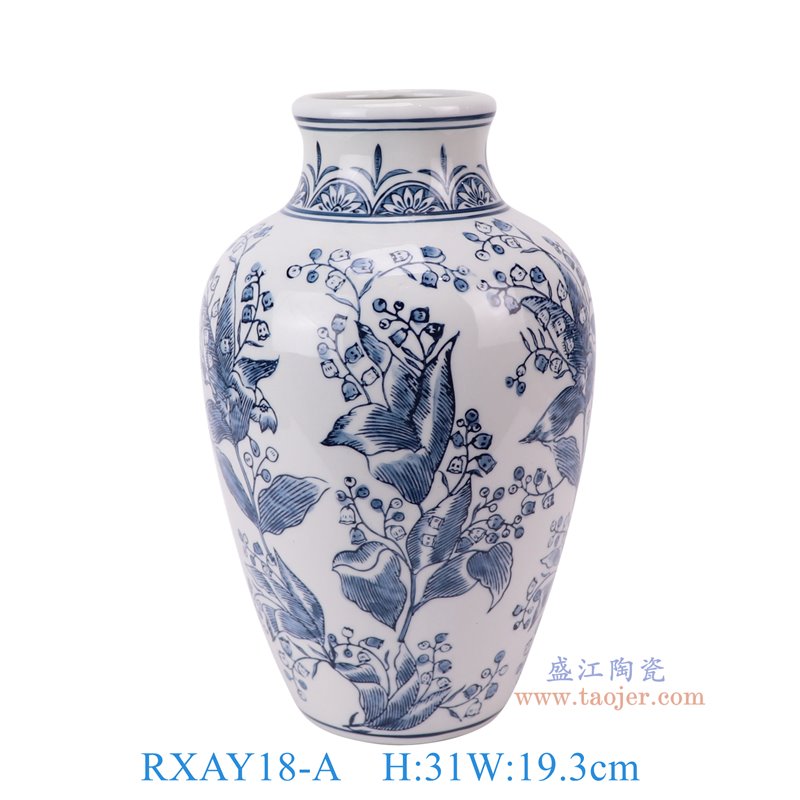 RXAY18-A青花花叶纹冬瓜罐正面图