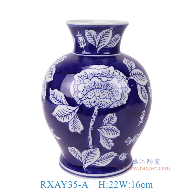 RXAY35-A青花蓝底白花叶纹花瓶正面图