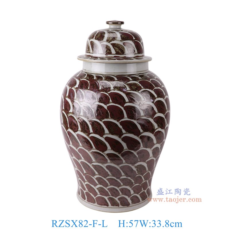 RZSX82-F-L仿古脚踩泥铁锈红海水纹将军罐大号正面图