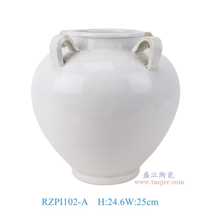 RZPI102-A白色四耳大罐正面图