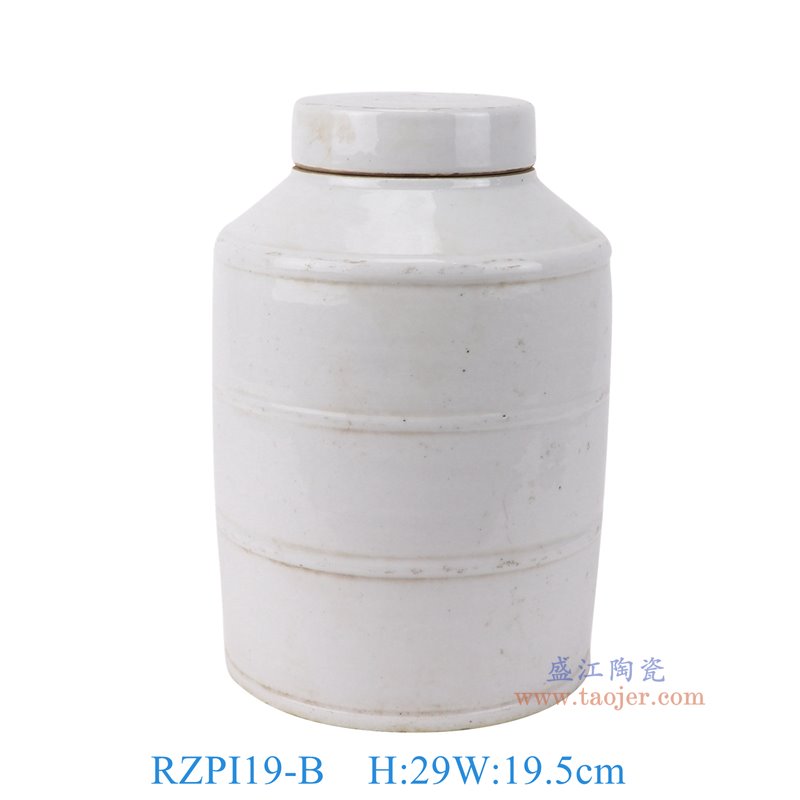 RZPI19-B白色竹节直筒茶叶罐正面图